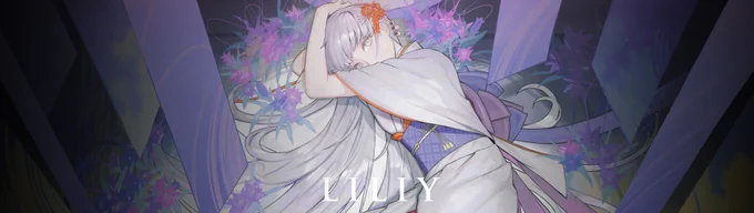LILIY 
