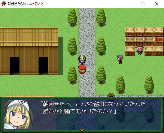 Irekawari Storyさんのイラストまとめ Irekawari Storyさんのイラストまとめ