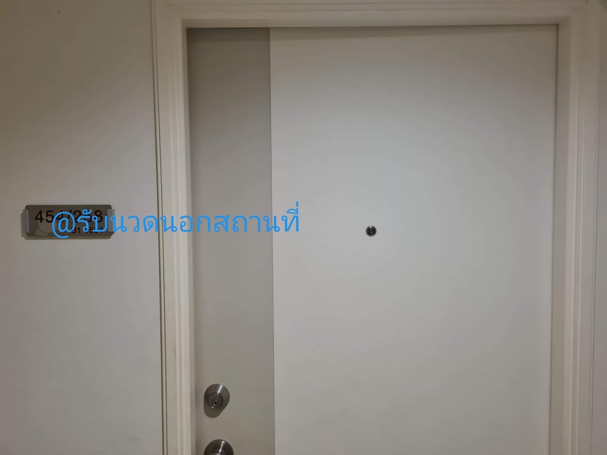 LungKea's tweet photo. #ขอบคุณลูกค้ารอบดึก
*ล���ก​ค้า​เปิด​ประสบการณ์​ใหม่​ลองนวดกับหมอนวด​ผู้​ชาย​เป็นครั้งแรก​ วันนี้มานวด​ให้​ถึง​คอนโด​ สาวๆท่านไหนกำลังมองเปิดประสบการณ์​นวด​ทักมาสอบถาม​ได้ครับ​🙏🙏🙏
#ลาดพร้าว
#นวมินทร์
#รามอินทรา
#เสรีไทย
#หมอนวดชาย
#หมอนวดอิสระ
#หมอนวดชายแท้ https://t.co/zPrscjPFfC