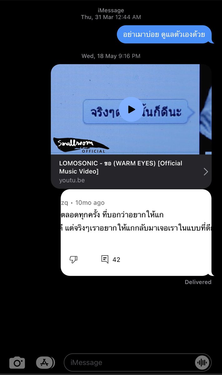 mtotheatother's tweet photo. https://t.co/jTWbgAQsUi