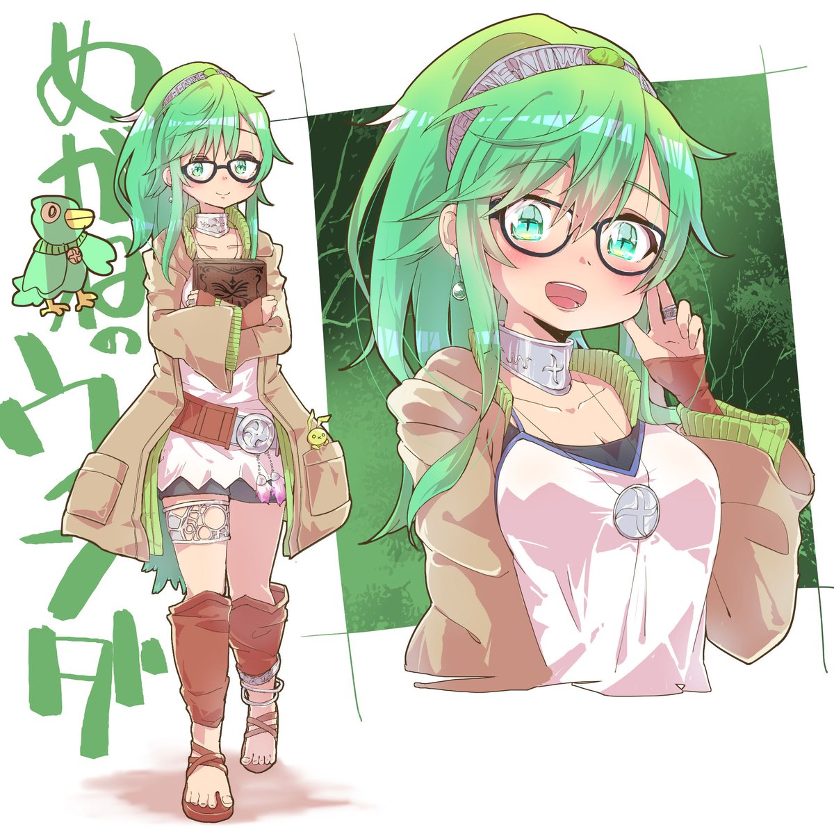 1girl green hair duel monster glasses green eyes breasts jewelry  illustration images