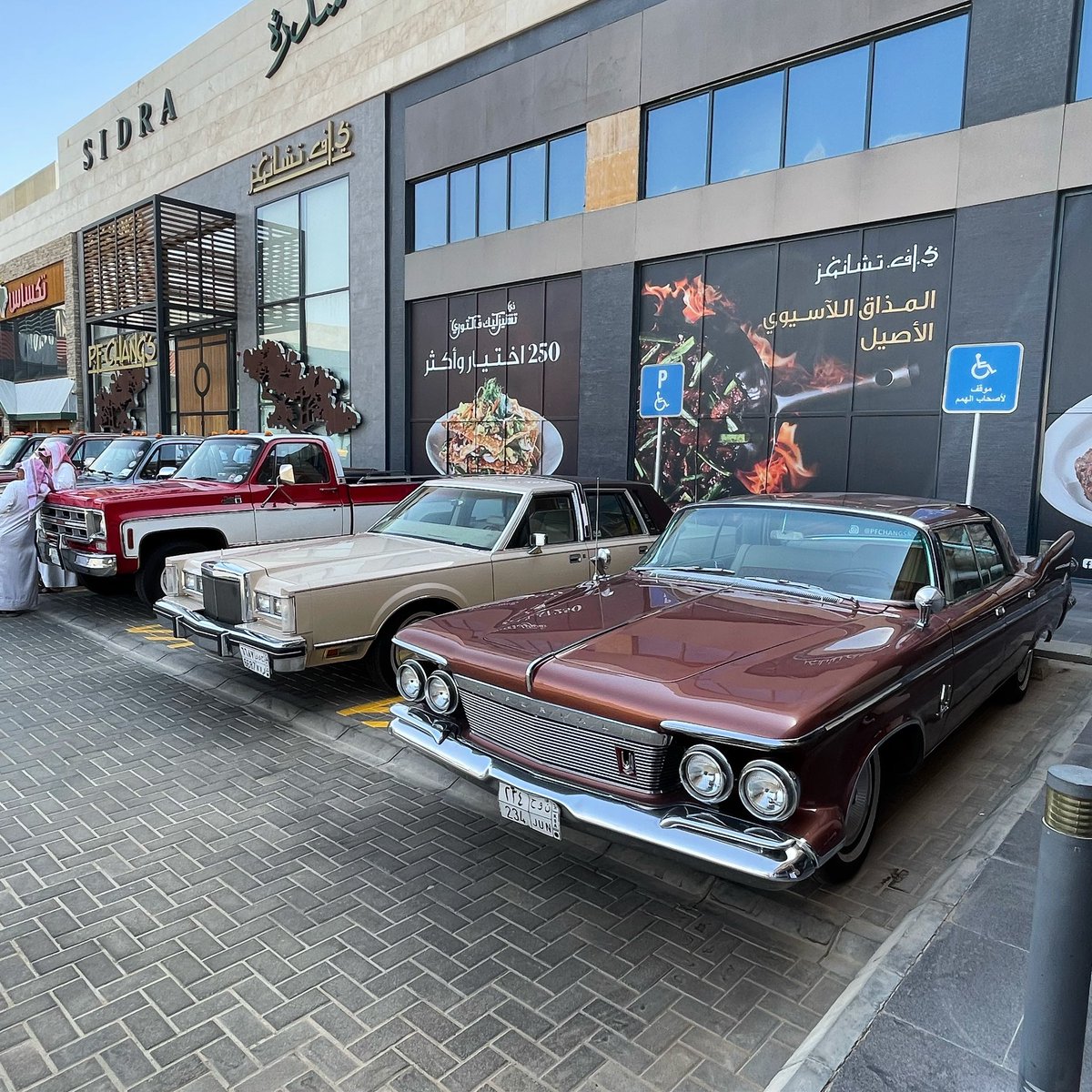 Saudiccc's tweet photo. تجمعنا في قهوة وسيارة الجمعه الماضية .. كل يوم جمعه صيف شتاء https://t.co/8F9wzI8rKv