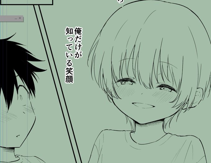 ペン入れ進めてる～!ヒロインちゃんの幼少期 