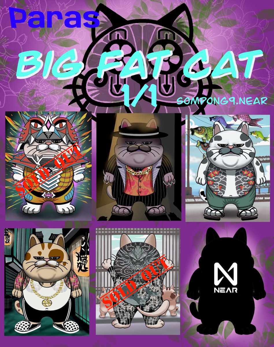 ลงงานใหม่ในคอลเลคชั่น big fat cat ครับ
Today I have more work in the big fat cat collection.

paras.id/sompong9.near/…

 #nftcollectors #NFTCommmunity #NFTJapan #NFTartist #NFTTHAILAND #NFTThaicommunity #sompongNFT #Fatcat215348941 #artnft #nft #paras