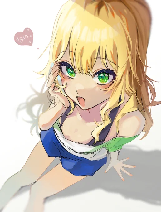 美希星井 