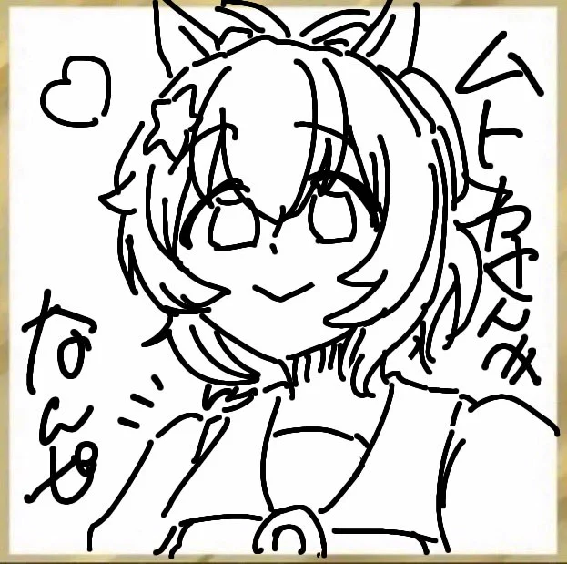 @NewNaoRyo1010 どうぞ貰ってください🎶 