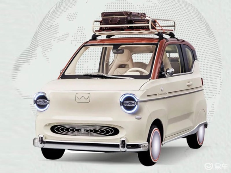 MadridMotorS's tweet photo. En SAIC-GM-Wuling crean el primer Mini EV del mercado destinado a china se trata del Wuling Hongguang Mini EV
#MadridMotorS #Madrid #saic #gm #wulling #hongguang #mini #ev #premium #design #FelizMartes #FelizMartesATodos https://t.co/fauCtQf8YG