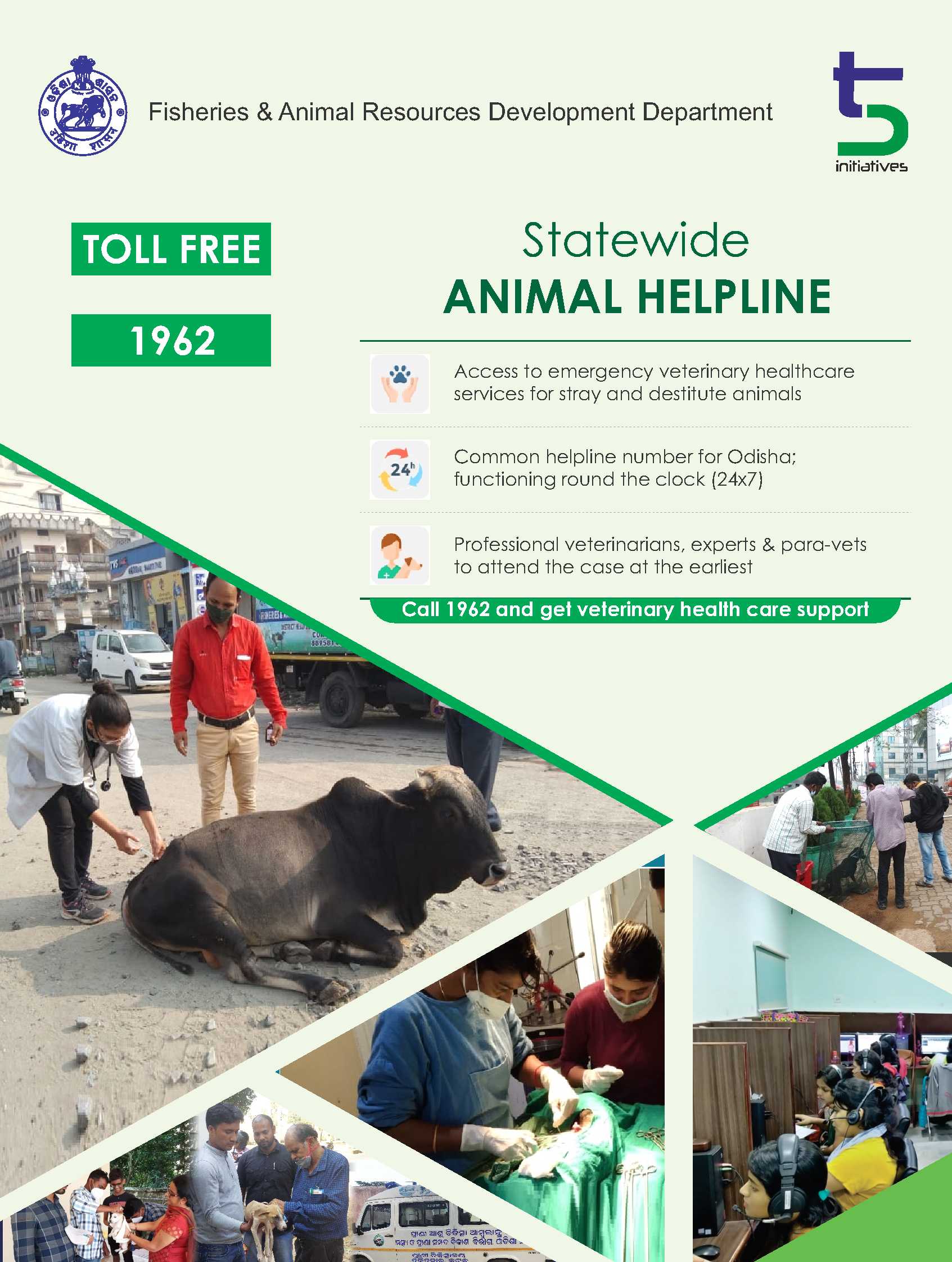 Fisheries & ARD Department auf Twitter: „State-wide Animal Help Line with  Toll Free Number 1962 and 24X7 helpline facility has been launched by the  Hon'ble Chief Minister today in order to provide