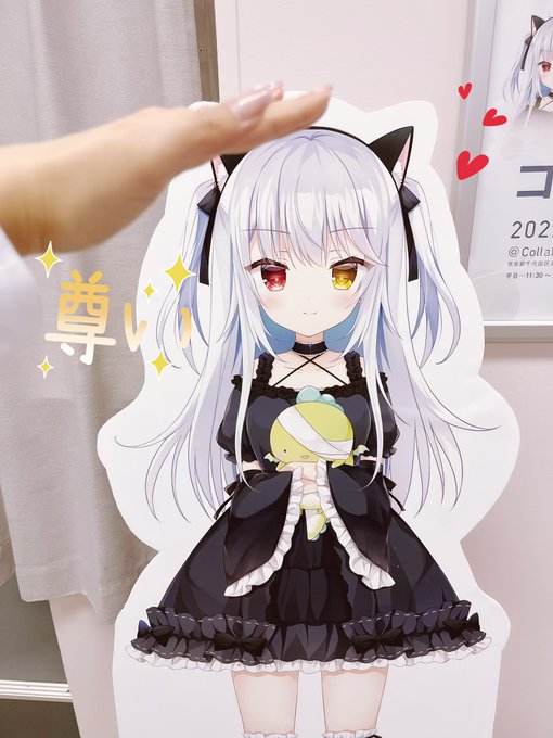 てまちゃんママのきせりちゃん(@kiseri0502 )と悠ちゃん(@nisimori1209 )とハコネクトカフェ行ってきたよ〜✨✨みんなが笑顔でてぇてぇ空間だった🙏💖 #ハコネクトカフェ2 