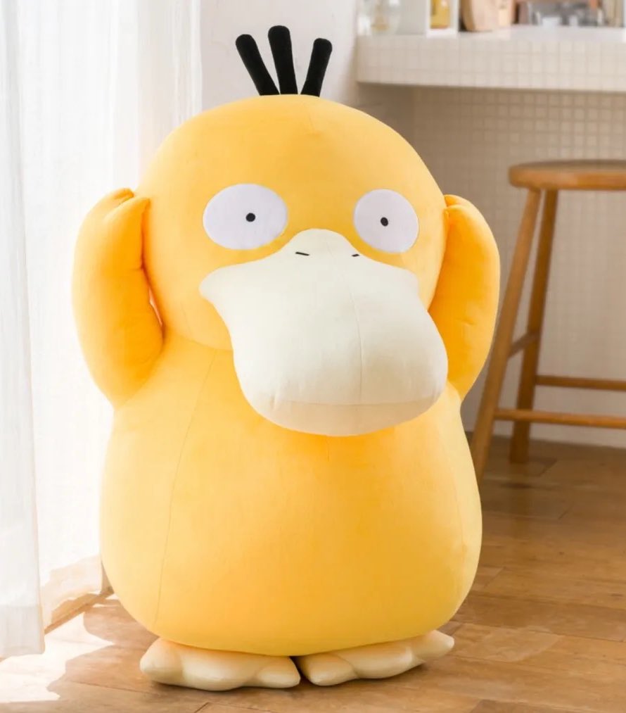 I need this life size Psyduck plush now