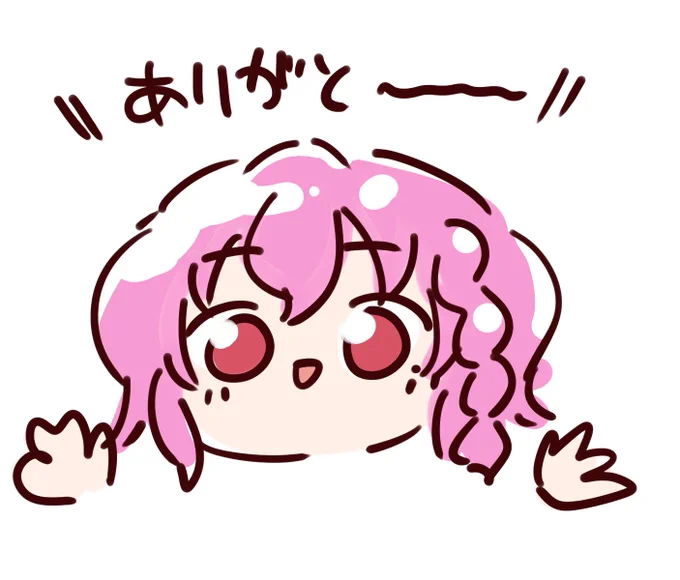 お題箱「> お題箱「女性ファンとセックスするレオナ」
女性ファンの表情が見えてないのが非常にいい感じです。」 