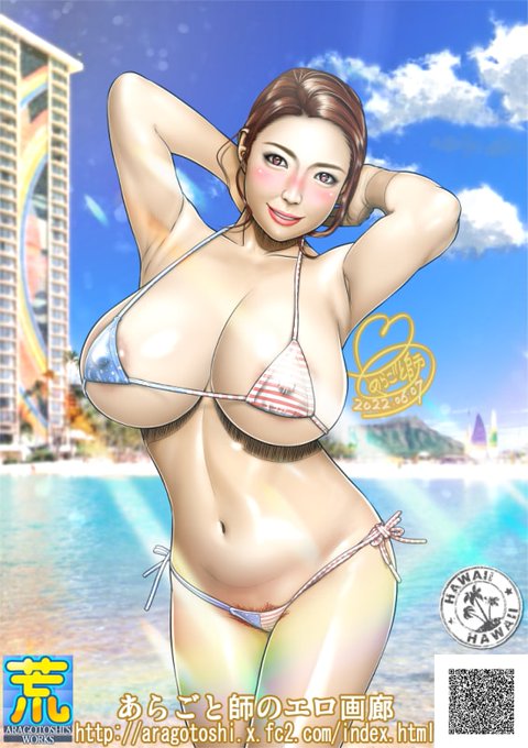 6月の女神様が完成じゃ～♪😍

題名:ワイハでボインにアロハオエ～❤
モデルは巨乳AV女優の #織田真子 ちゃんじゃ☺
いつものように爆乳チェンジしてま～す❣
ポロリもあるヨ～ン😅

それでは皆様、どうぞご賞味下され～♪ 