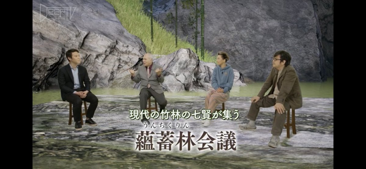 mariroom tweet media