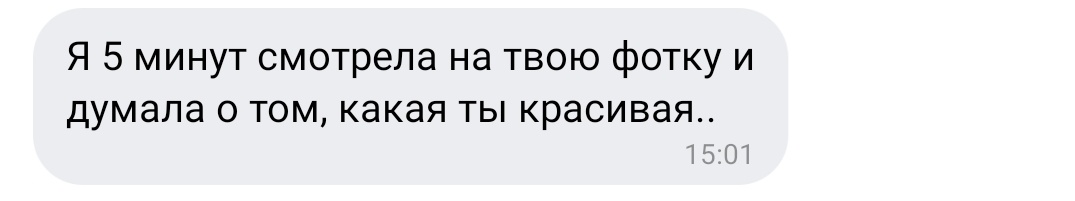 masheroun's tweet photo. девочки дарят любовь https://t.co/yLchqrJKPQ