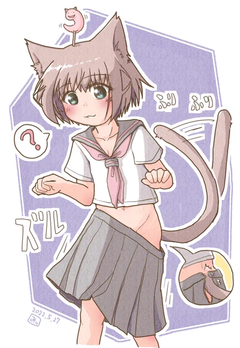 #ケモミミを崇めよう 
崇めましょう。 