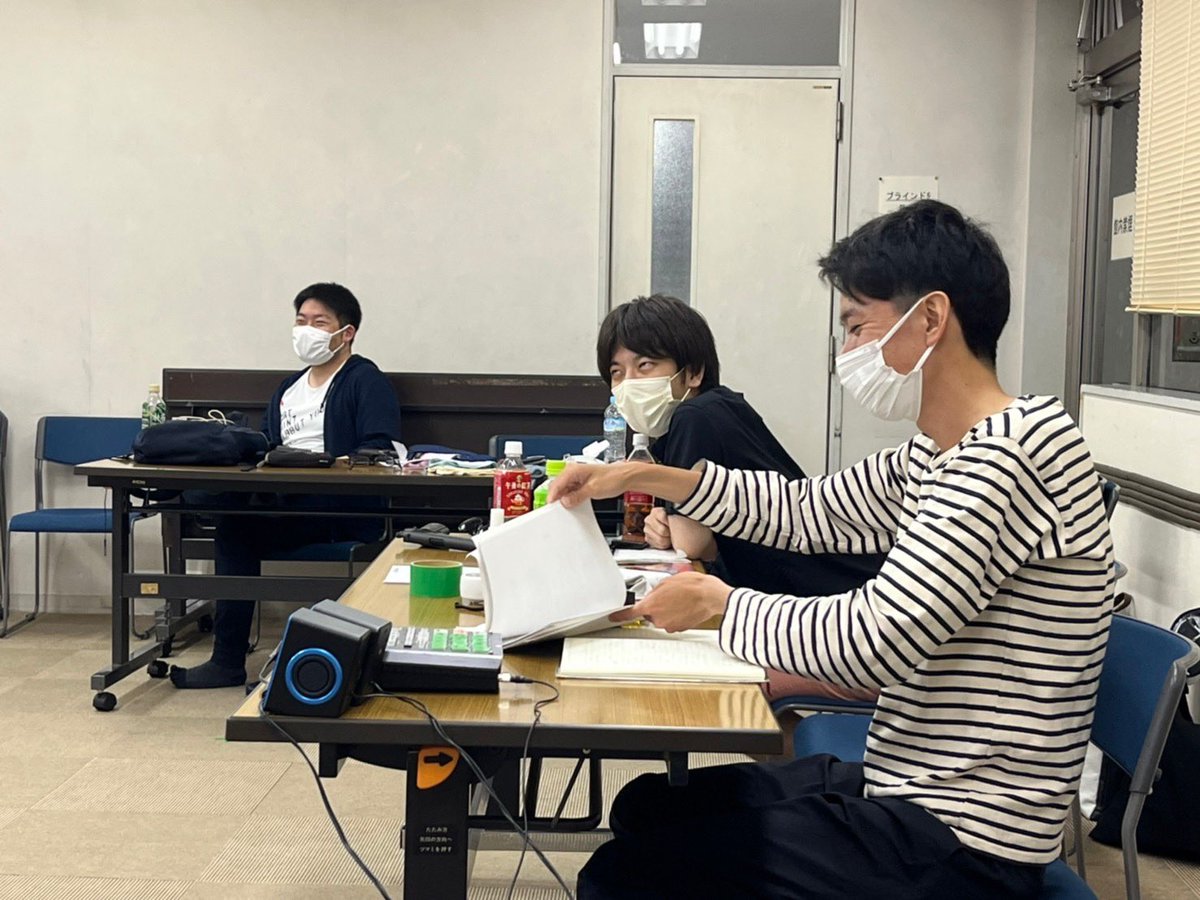 SubutaMK's tweet photo. 【残り稽古も僅か!】
劇団SUBUTA! です。
6/18-19の公演まで残り僅かとなりました!!最終ブラッシュアップをしていっております。
まだ6/19(日)17時〜の回は席があります!是非是非ご観劇ください〜。
#SUBUTA #キルバン https://t.co/3AbzhZ8fSL