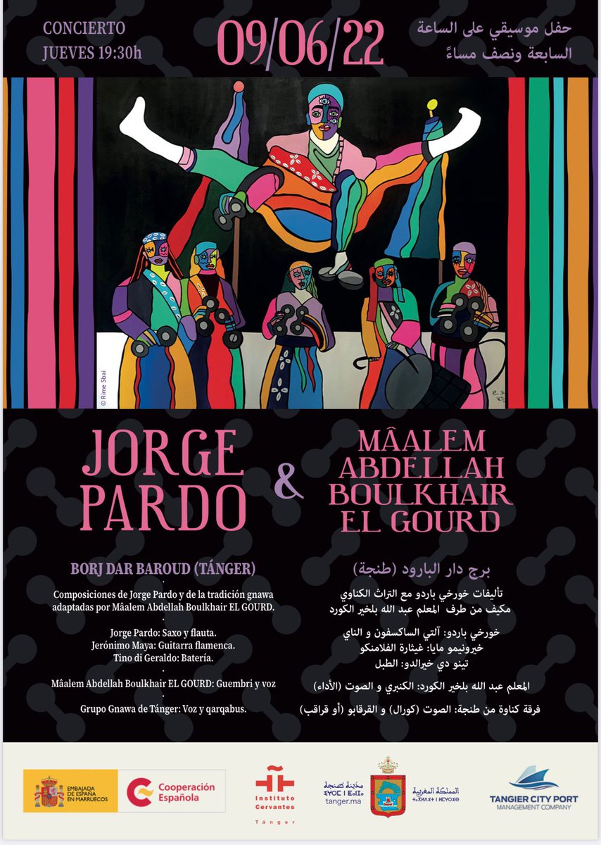 FaridBentria's tweet photo. Dos maestros, dos maalem, en una confluencia musical irrepetible en el corazón de la medina vieja de #Tánger, #DarBaroud https://t.co/pq7QB5WO2U