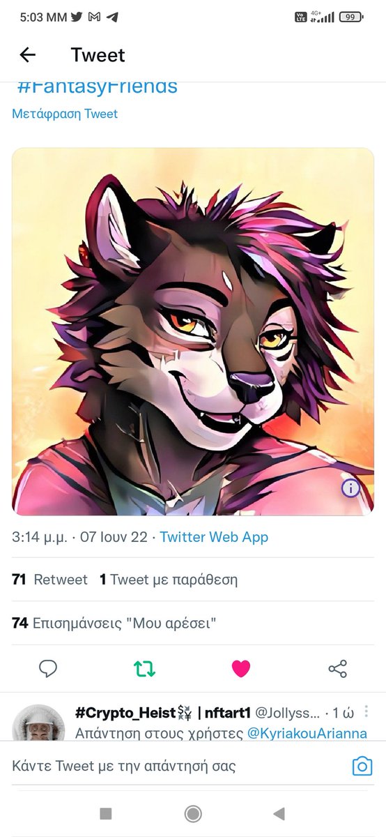 VMorakeas's tweet photo. @KyriakouArianna @Raz13Enj 0x345A1C196845b6212125f0a2Afc91Ba266452683 https://t.co/vCijQqVGlH