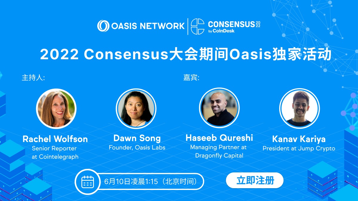 Oasis中文频道 tweet media