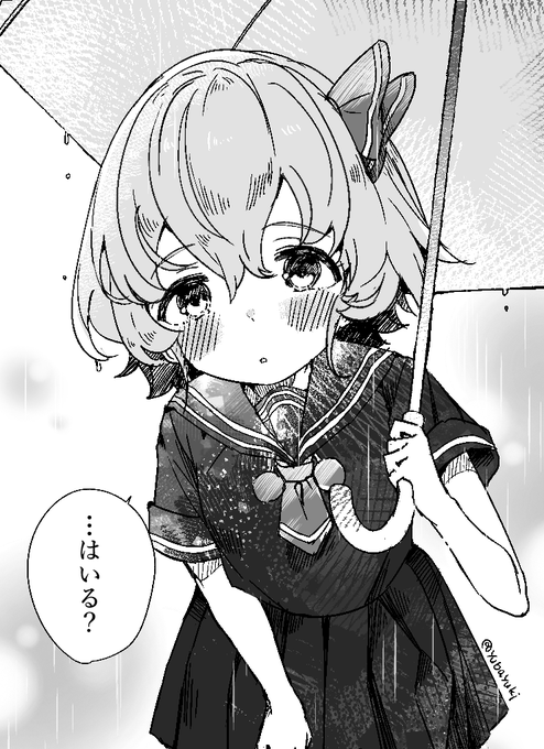 #毎月七日はルーミアの日 #毎月7日はルーミアの日 