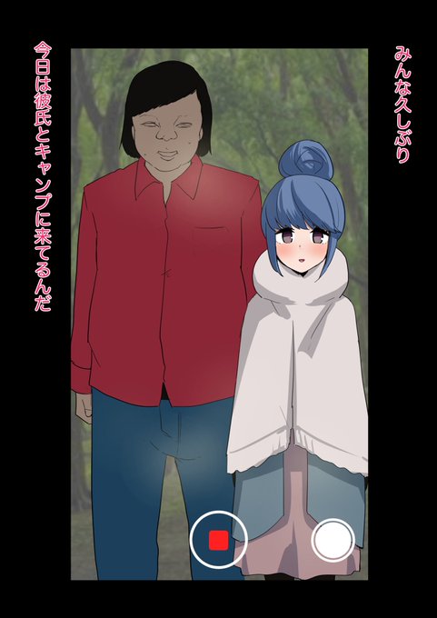 しまりんからの動画 