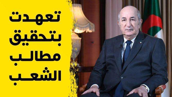 Fl1Fleurdespoir's tweet photo. #عقد_المنتهيه_لاداس_يتجدد https://t.co/vtYorLWTUW