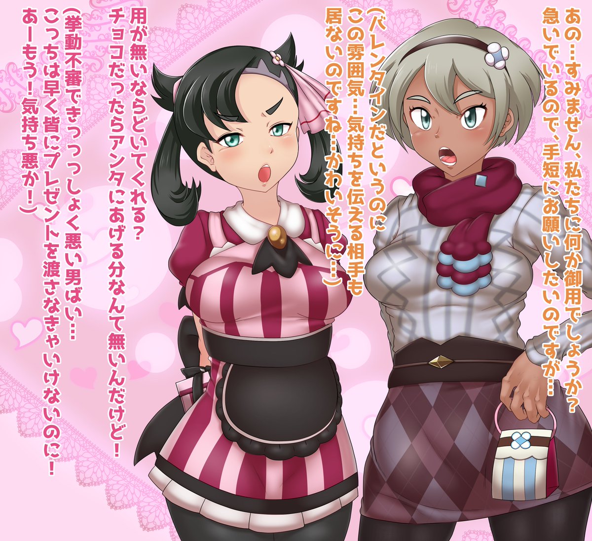 【!R-18!】バレンタインに描いたサイトウ&マリィのポケマス版バレンタイン衣装催眠エロ絵
以前投稿したものには作画ミスが見つかったので、修正して改めて投稿します 