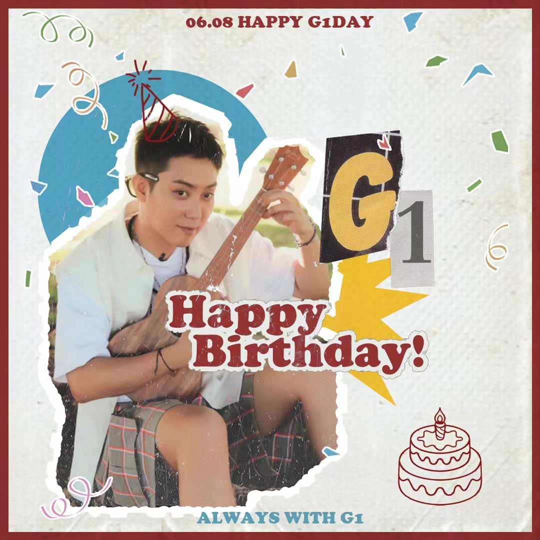sweetG114's tweet photo. #은지원_생일축하해 #EUNJIWON_HBD #Happy_G1_Day #we_are_not_alone_because_of_G1 #Always_be_your_1kyne #역시은지원 #평생은지원 #TCCWC #우리가지켜줄게항상 #은지원 #원카인 #1kyne #eunjiwon #G1 #殷志源 #ウンジウォン https://t.co/khpBAieUW9