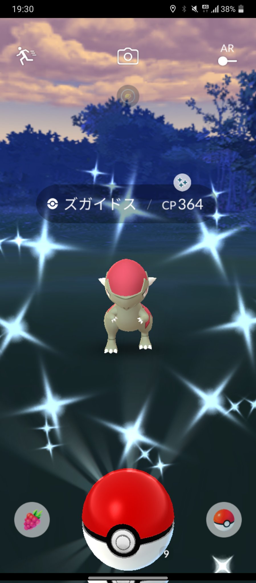 ポケモンgo 博多 Takamaru Poke Twitter
