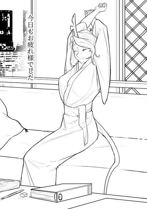 今日は頑張ったので自分にご褒美✨
皆さんも一日お疲れさまでした～ 
