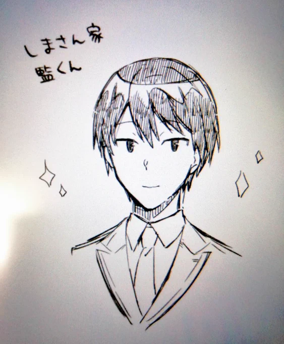 @shimashimaito 通帳!!ダメです!!大事にしまってて下さい!!
本当に落書きですがどうぞ!!本家があまりに可愛いからちょっと恥ずかしい!!!!
生み出してくれてありがとうございます…😇 