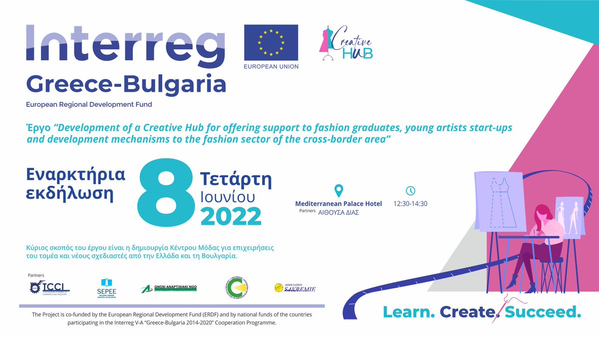 creativehub_int's tweet photo. TCCI (Thessaloniki Chamber of Commerce and Industry) cordially invites you to the Opening Event of the Creative Hub Interreg project.

Watch live on the Youtube channel ⤵️
https://t.co/G1JcQCtGaF

#Interregproject #EUprojects https://t.co/WIOAJQojZP