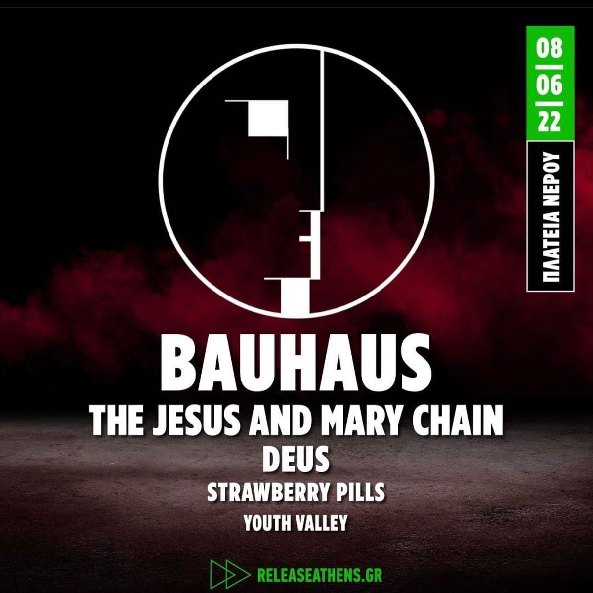 Headed to Athens after a few amazing weeks in Porto.. .. yes.. Bauhaus..tomorrow