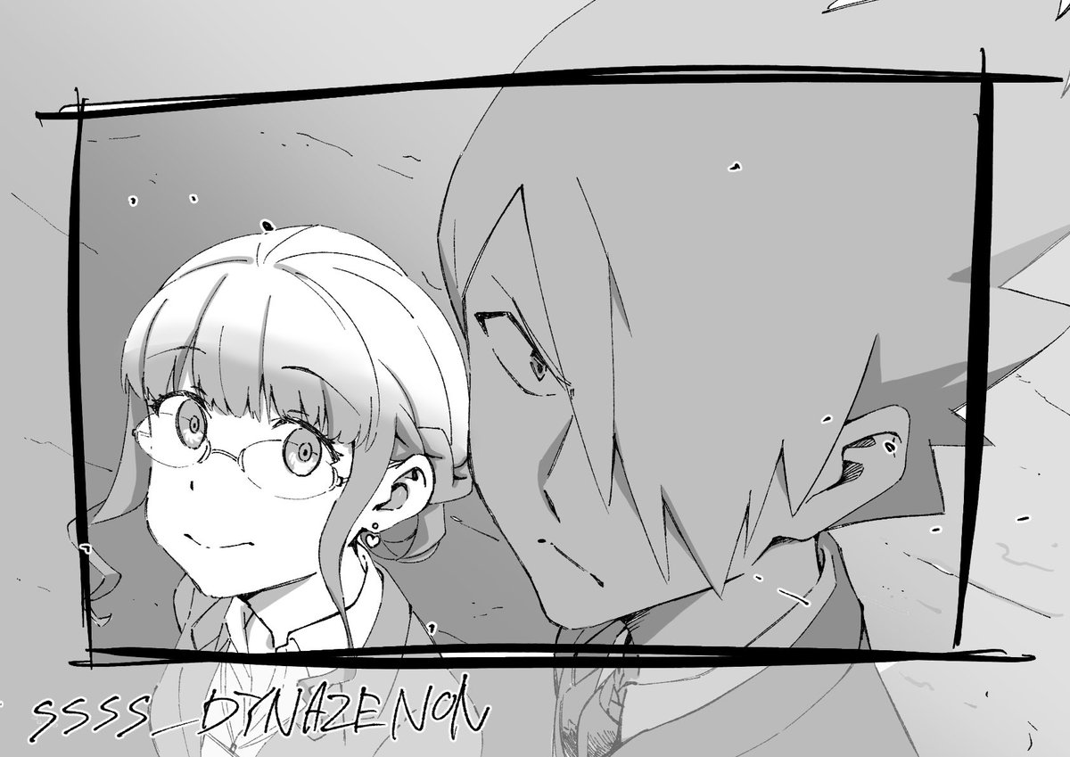 #SSSS_DYNAZENON