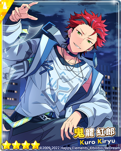 鬼龍紅郎 偶像夢幻祭2 on X: 