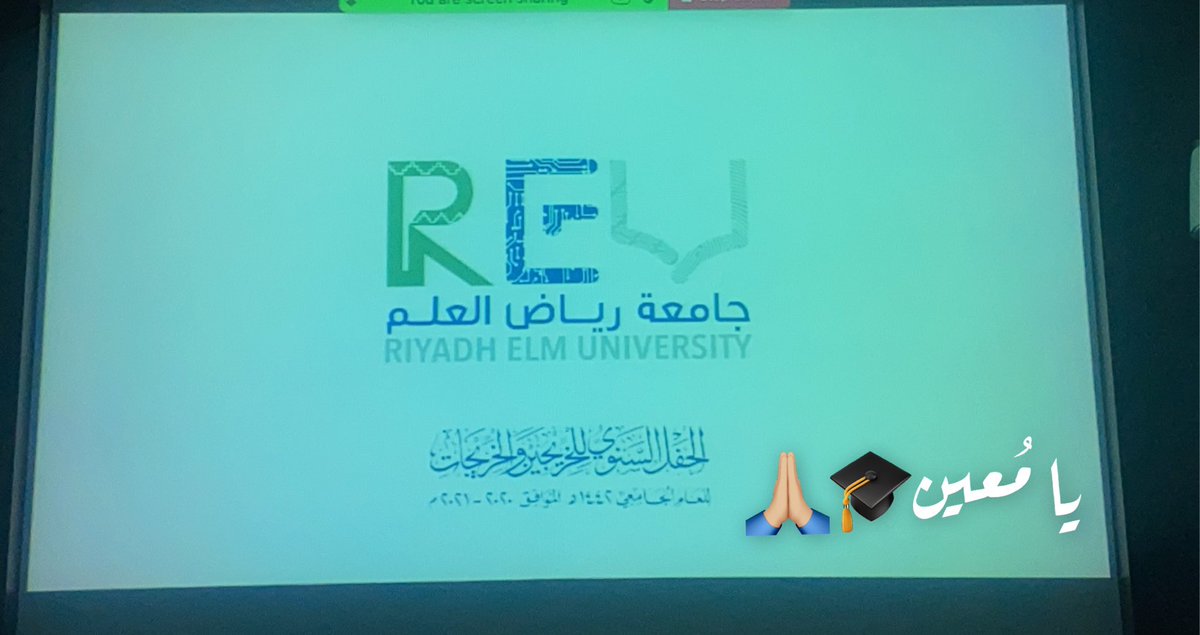 NancyAjwa's tweet photo. #على_بركة_الله
#counting_down
#under_construction
#stay_tuned
#جامعة_رياض_العلم
#REU
#riyadh_elm_university
#مالحد_منه 😌
#عمادة_شؤون_الطلاب https://t.co/jEO56Wg8Db