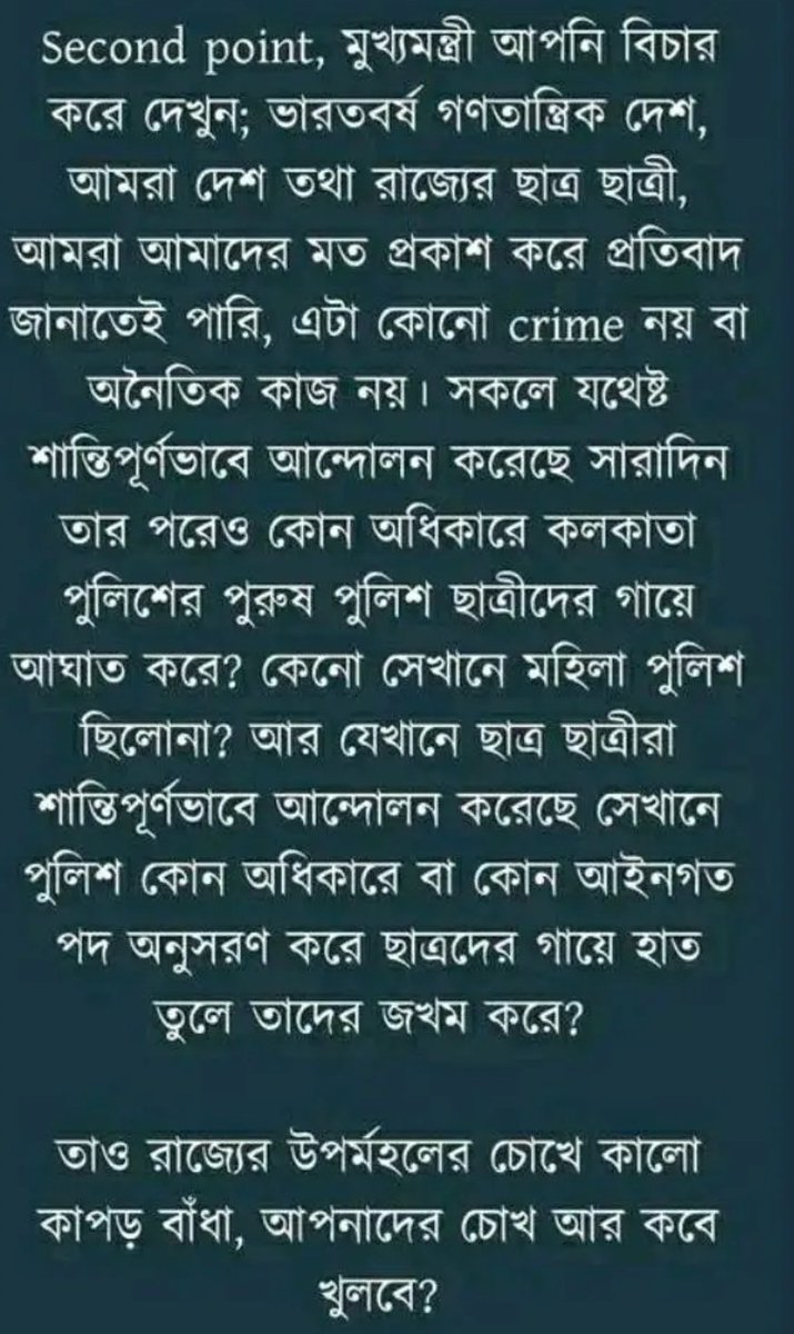 Somashree Biswas tweet media