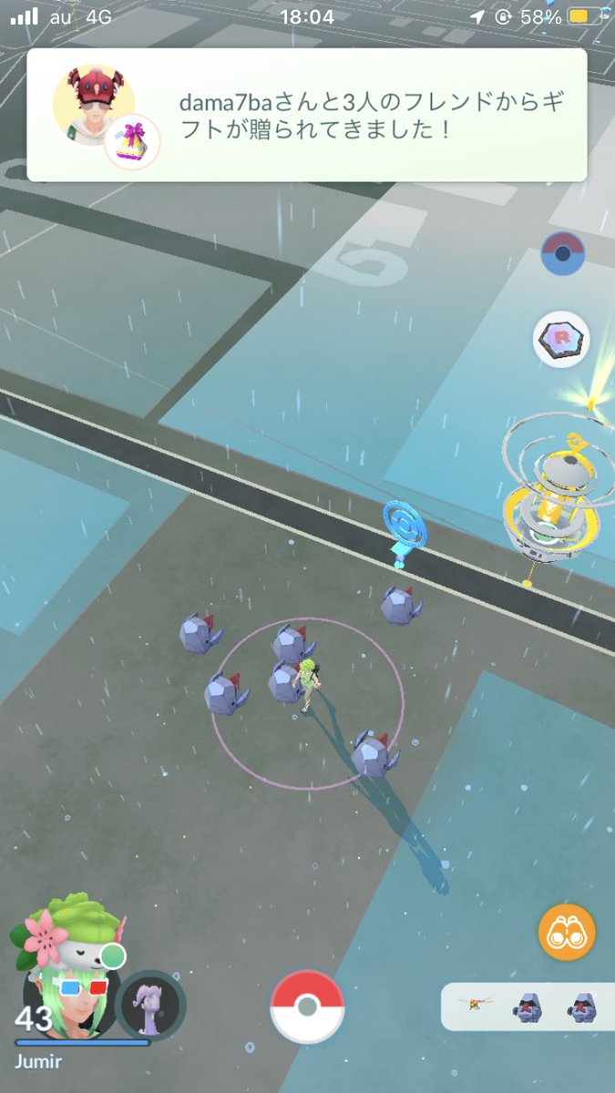 ポケモンgo ノズパスの入手方法 能力 技まとめ 攻略大百科