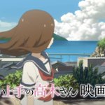 小豆島国際ホテル【公式】恋人の聖地エンジェルロードに一番近い宿★全室オーシャンビューのツイート画像
