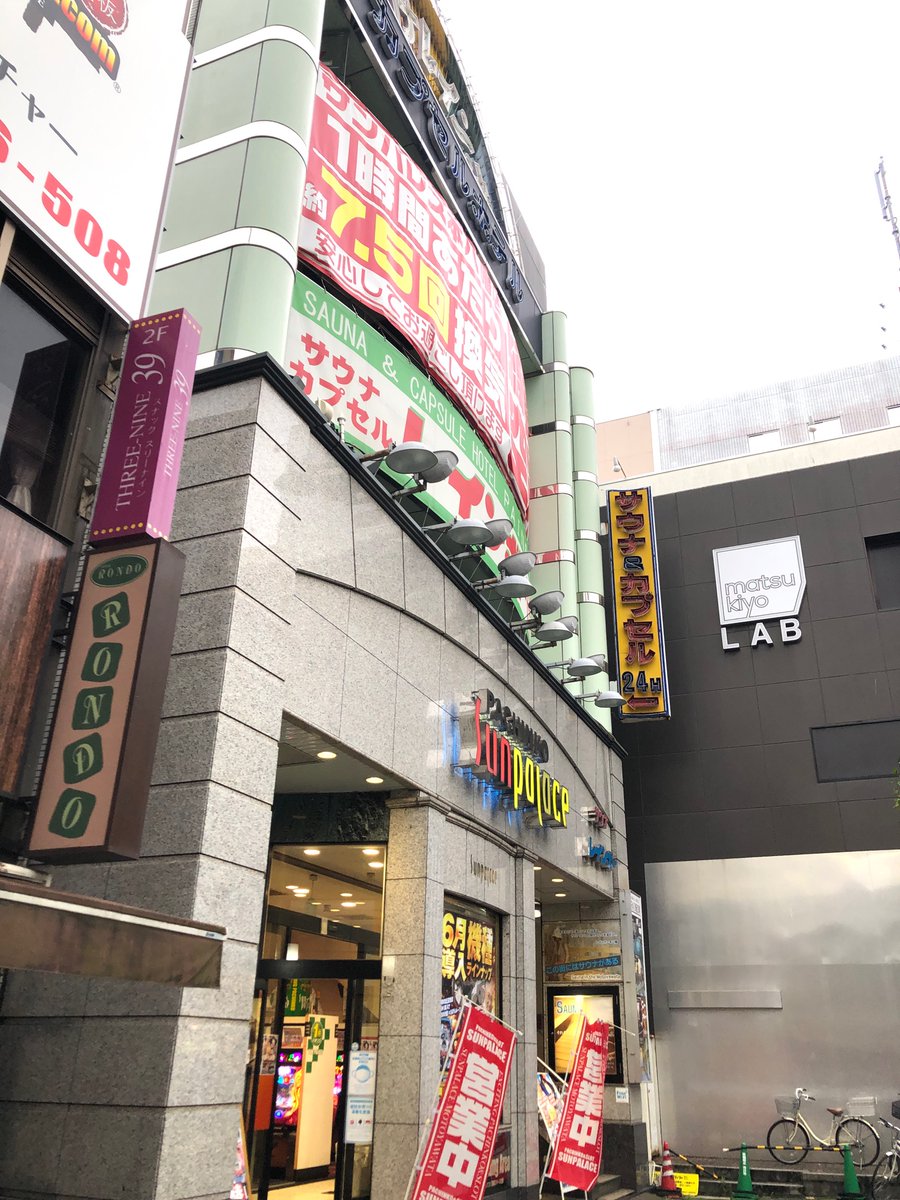 SYTB12's tweet photo. あーえーなーい時間があいーそーだてるのさ https://t.co/Suh6W7WYKc