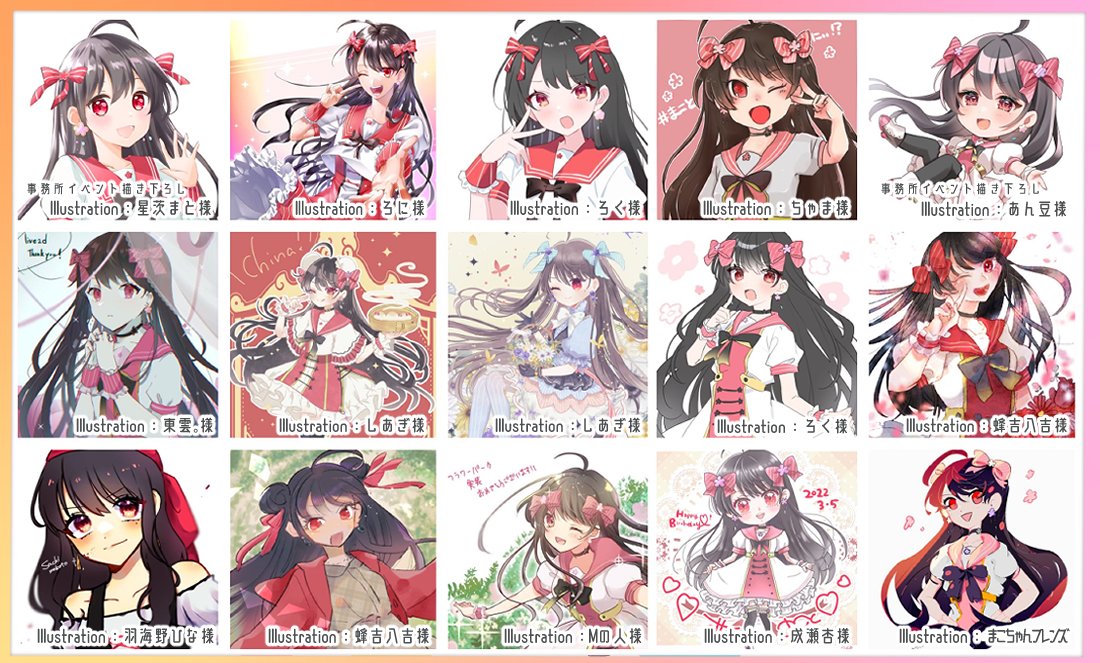 sachi_macoto's tweet photo. どこにでもいる中学二年生の女の子です

【総合タグ】 #まことにぃ!?
【ファンマーク】 🎀🌺
【所属】@Razz_production

▼#IRIAM 毎日配信✨
https://t.co/cSHkoL0QV1
▼Youtube📺
https://t.co/Y2El9aMMPg
▼ましゅまろ💌
https://t.co/zKuXKtkZpj
▼skeb✏️
https://t.co/y4dQOe21Ku

#Vtuber準備中 https://t.co/m0TLci5RTc