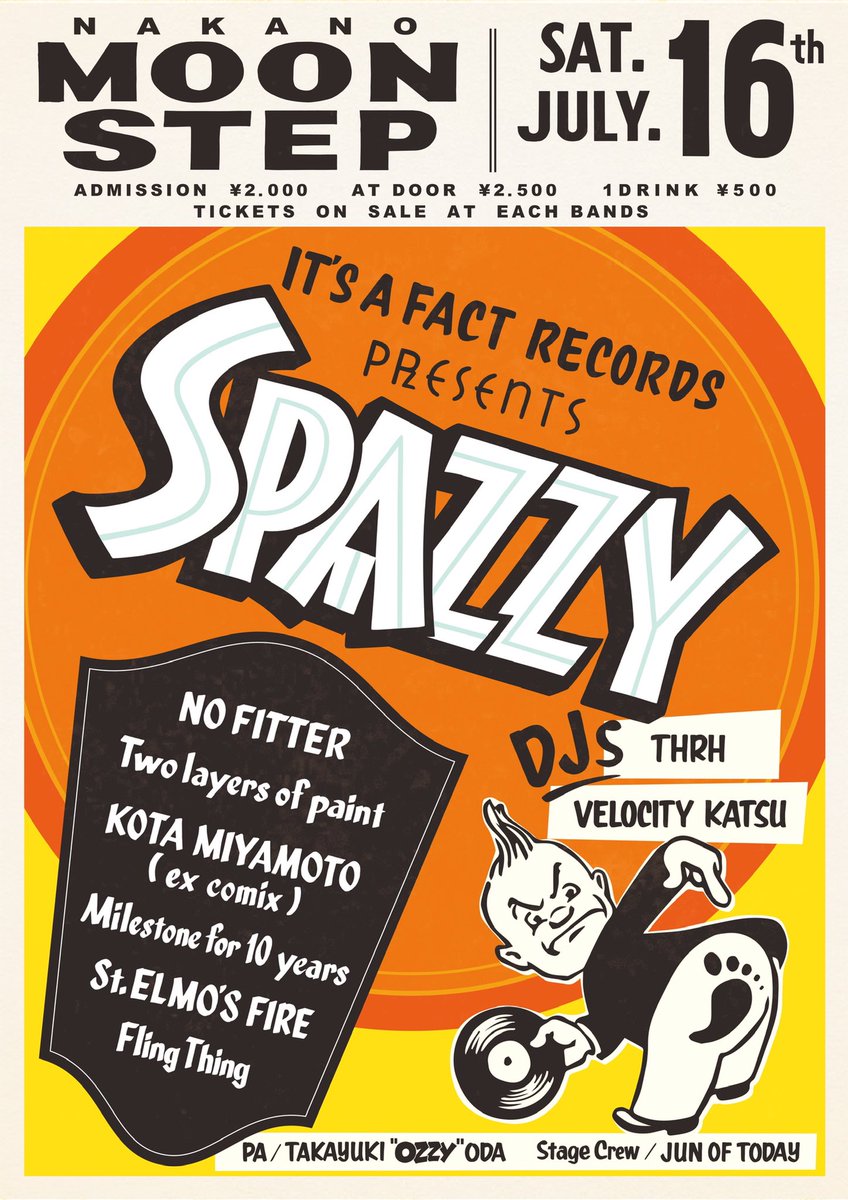sef_monmon's tweet photo. #unite
#spazzy
#itsafactrecords https://t.co/fNsbBkdrpm