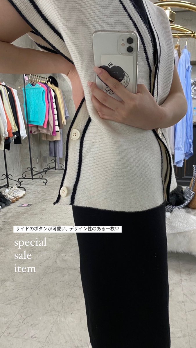 mixmym's tweet photo. 本日もご来店ありがとうございました💞
スタッフおすすめコーデご紹介です🪄

SPECIAL SALE も開催中です！♡
明日も12:00-19:00でお待ちしております🎀 https://t.co/ldAuvHjOyN