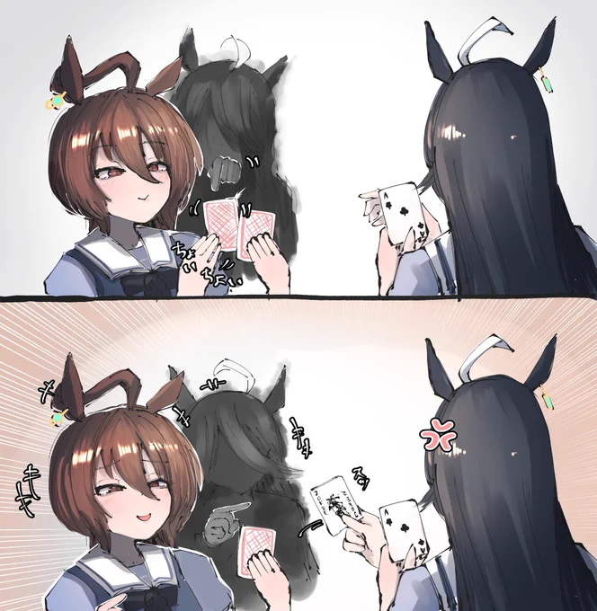 ババ抜きでズルするカフェ #ウマ娘 