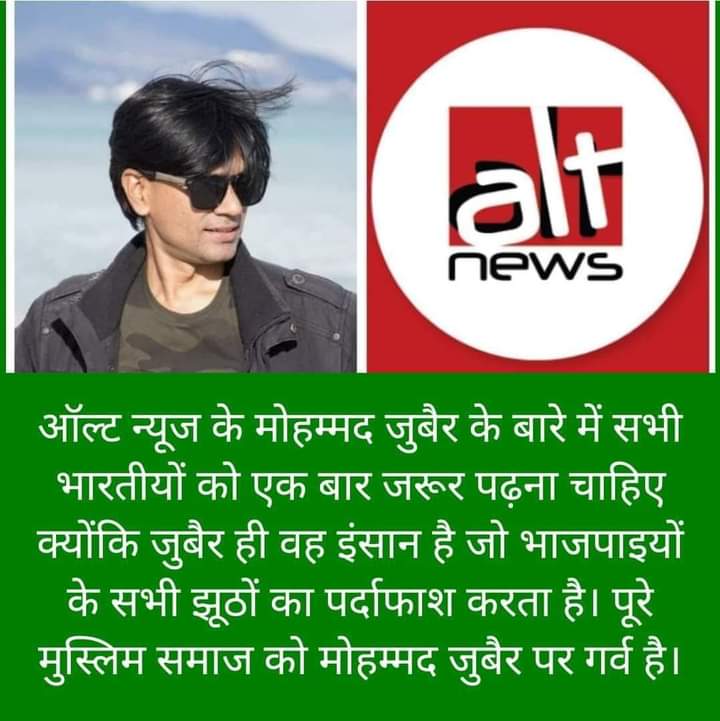 Rizwan रिज़वान tweet media