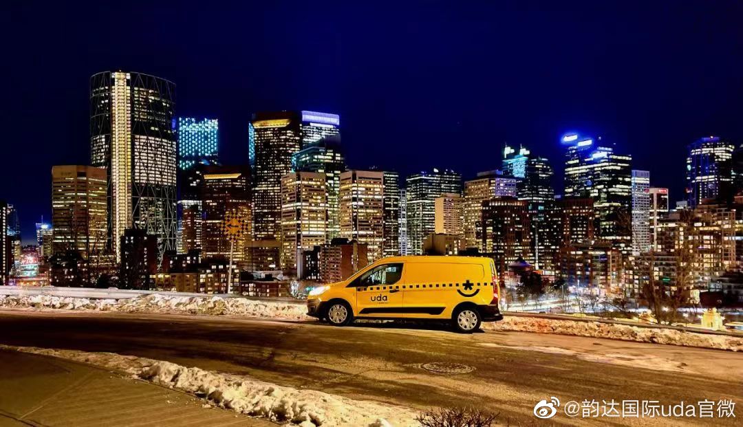 udaYunda's tweet photo. Yunda International（uda) provides  international express delivery, international special line package, international bulk order, and KA customers' whole network. Constantly improve the logistics system and flexibly meet the diversified needs of users. #yunda #uda https://t.co/omsdV2Jssq