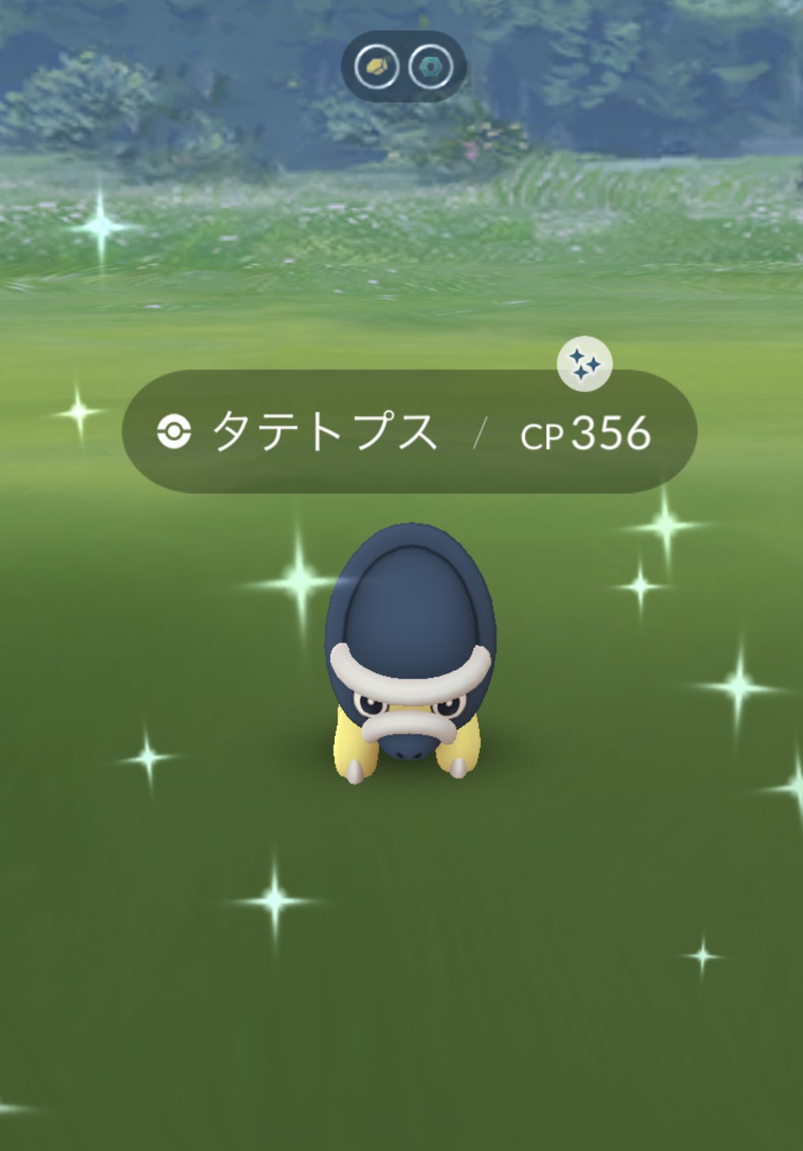 タテトプス Twitter Search Twitter