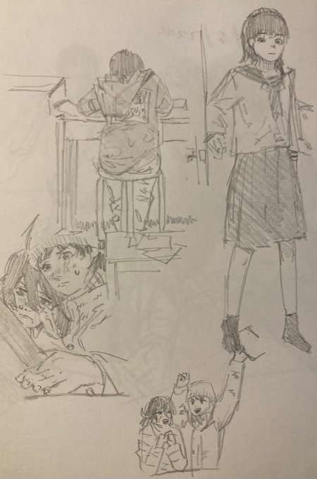 ルックバック 