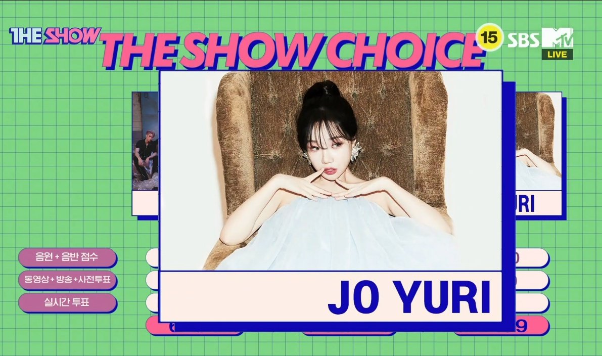 IZONEFILES12's tweet photo. [🎉🎉] Congratulations to @JOYURI_offcl for winning first place on The Show today! 💕

Beyond proud of Yuri and this achievement <33 

#JOYURI1STWIN 

#JOYURI #조유리 https://t.co/qTmbAj1sil