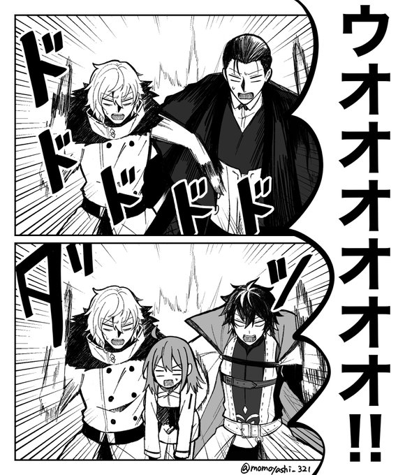 【FGO】走れカドック
※6.5章トラオムネタバレ感想 